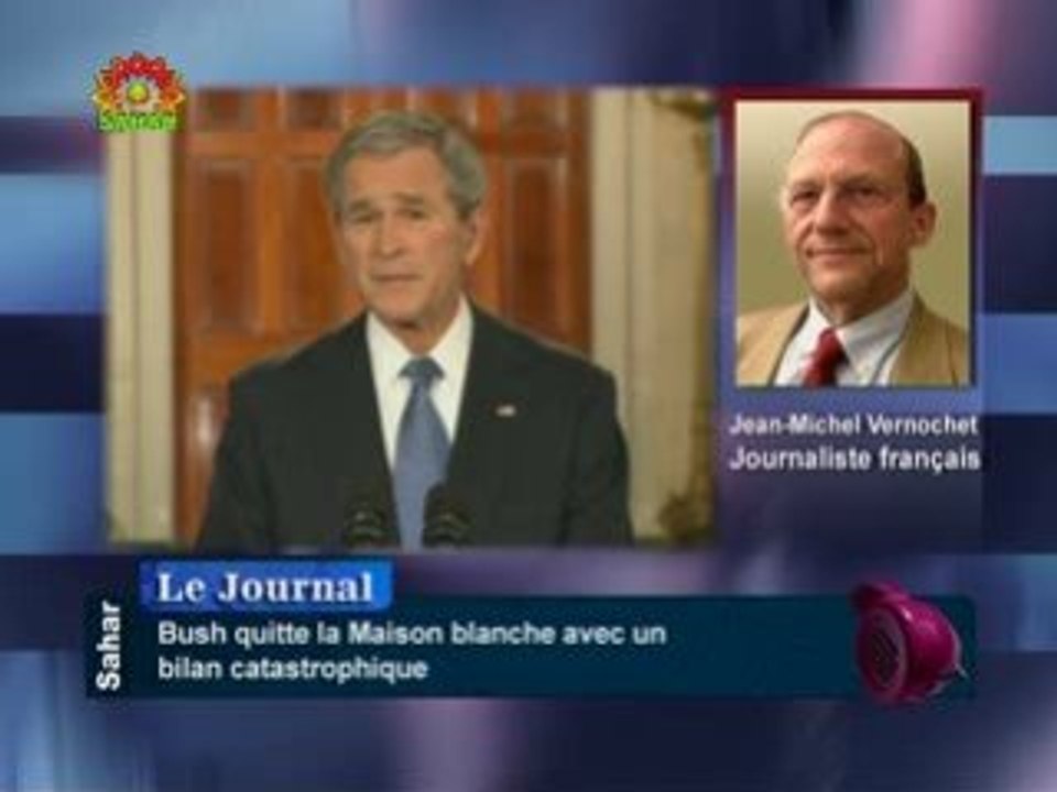 Bush: des tours de Manhattan aux ruines de Gaza-JM Vernochet