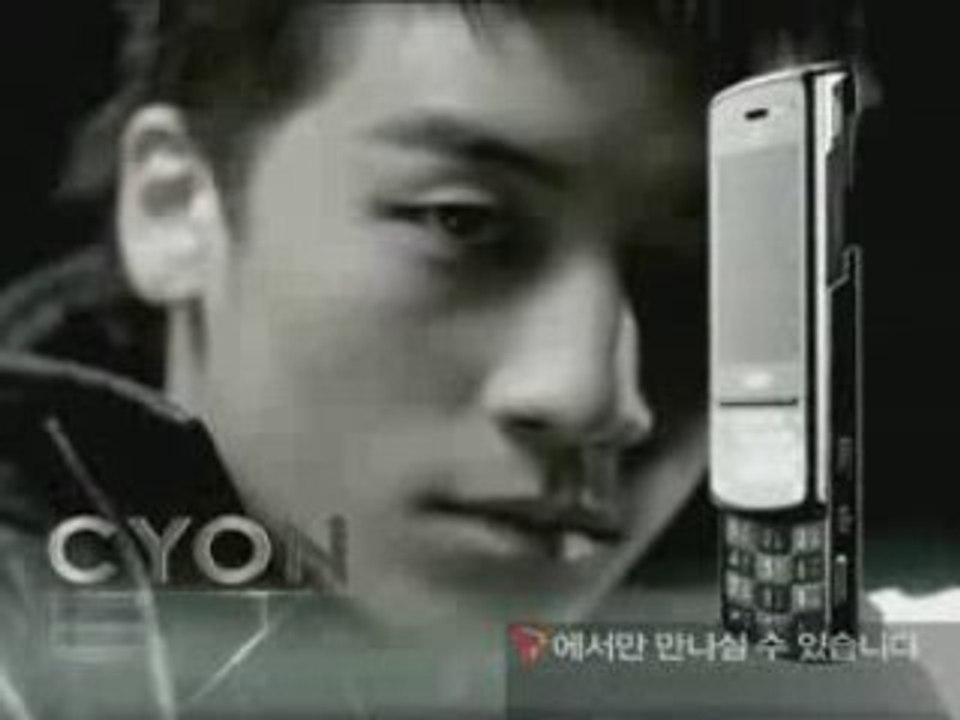 [CF] Big Bang - LG/CYON EDGE CF - GD & SeungRi & DaeSung