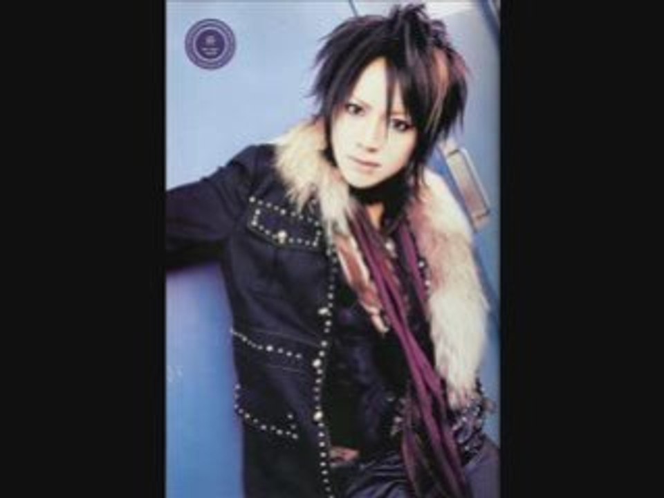 alice nine. - Innocence