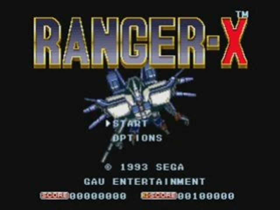 [ Test ] Ranger X