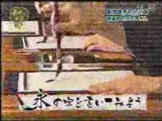 SUBASECA-090119-②1/4