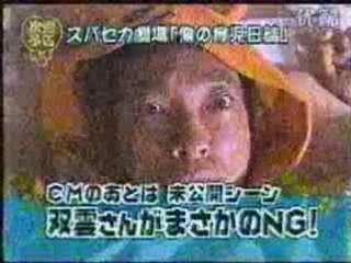 SUBSECA-090119-②4/4