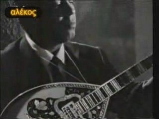 σού 'κανα και πίνεις