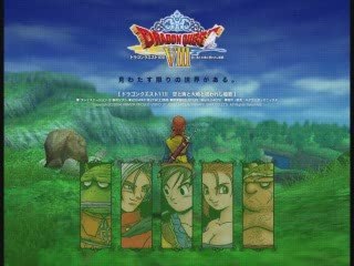 Combat / Boss / Défaite - Dragon Quest VIII music