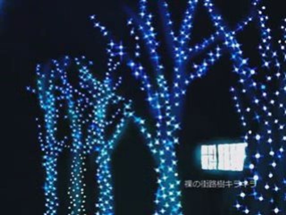 [Vocaloid][Hatsune Miku]【初音ミク】初めての恋が終わる時【手書きPV】