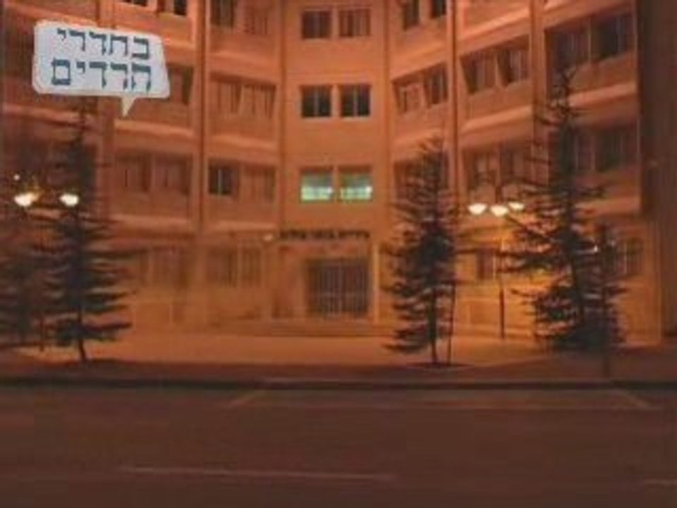 התחבורה בביתר מתי יגמר הסיוט?