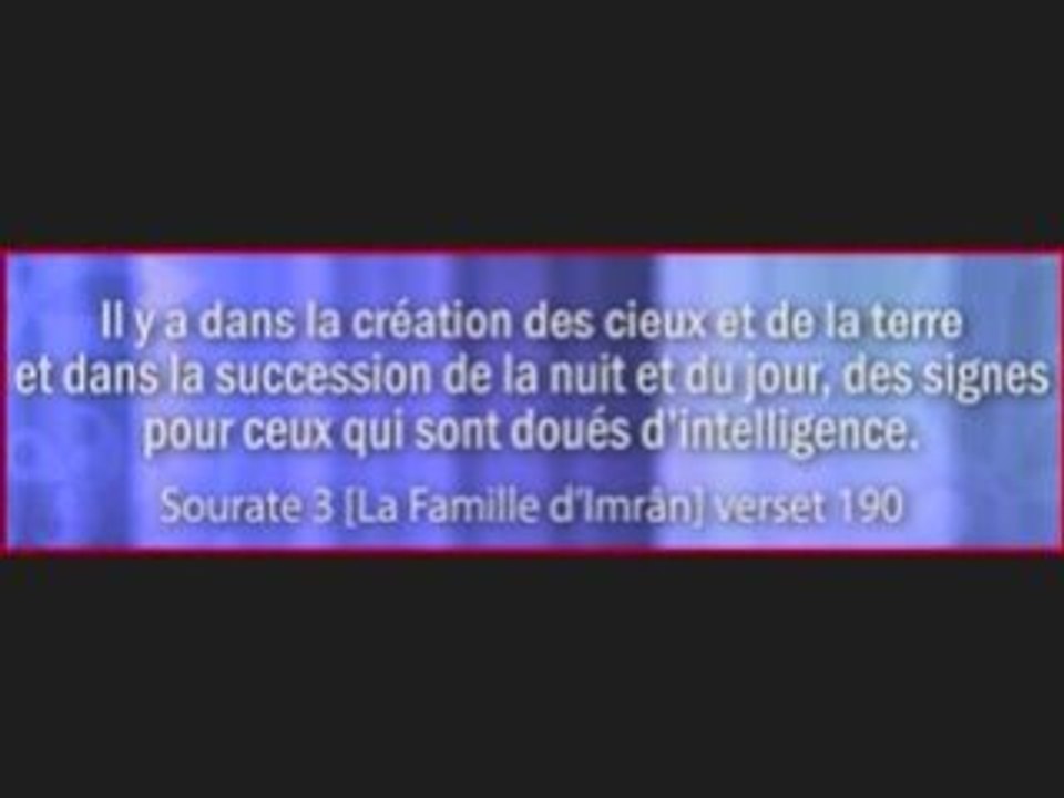 Noms et Attributs parfaits d’Allah Cours n° 5/6