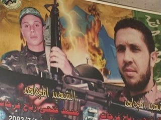 Hamas - Behind The Mask p3