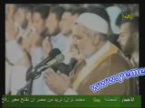 ismael hania doua,vidéo frere-fillah75,douaa,soudais,imam,
