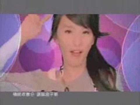 [MV] Fahrenheit & Hebe~ Zhi Dui Ni You Gan Jue