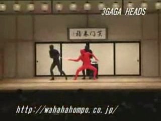 320The Body Tights Illusion