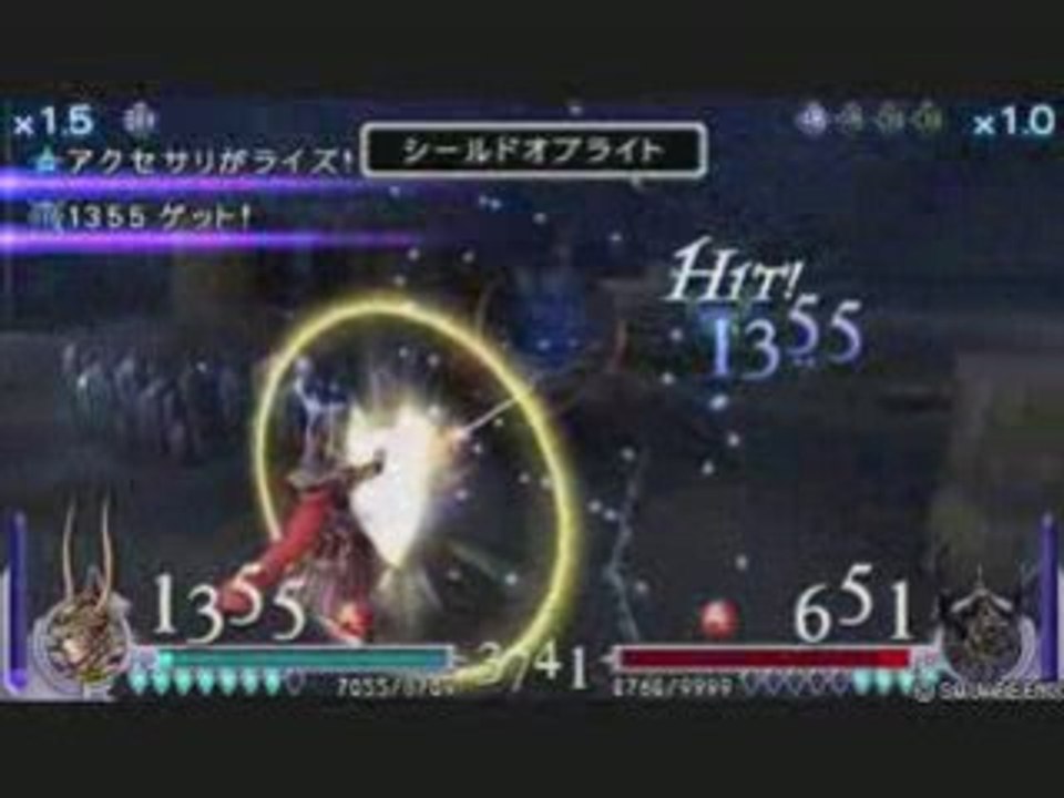 Final Fantasy Dissidia : Chevalier Hikari Versus Golbeza