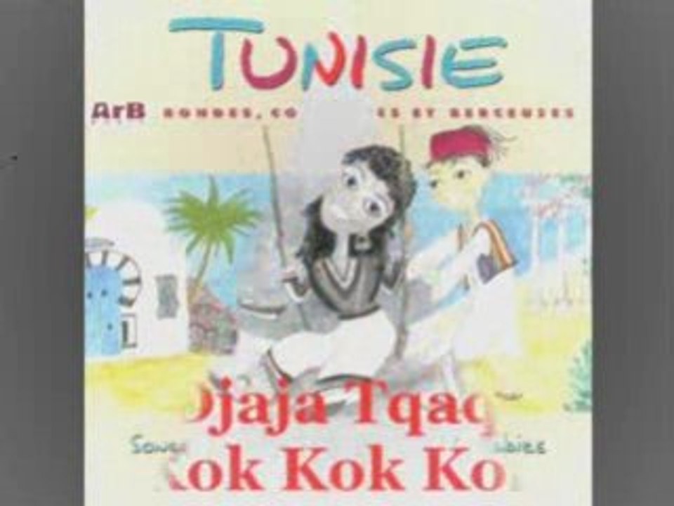 tunisie ronde djaja tqaqi Kok kok