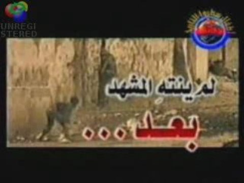 l'armée de couches culottes se sauve devant se brave enfant