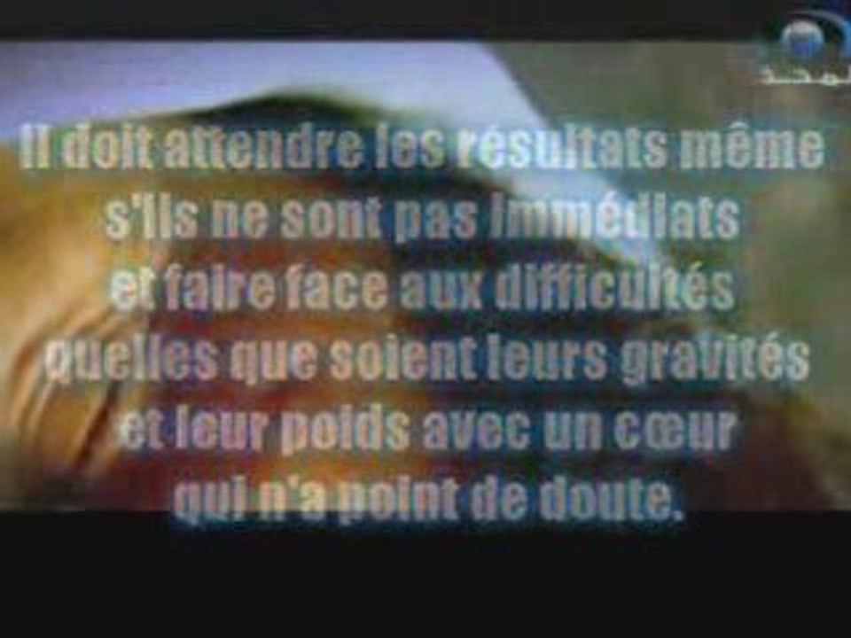 L'Epreuve de la maladie