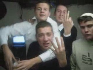 Jour de l'an 2008 2009