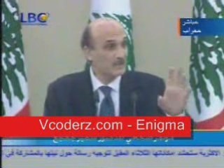 Samir geagea before and after