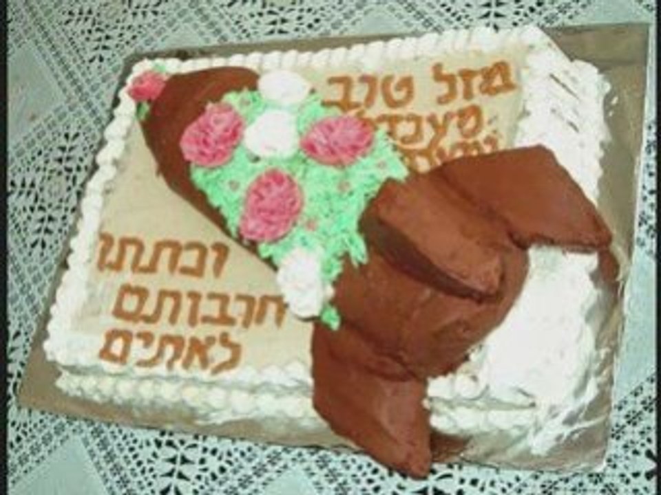 A Prayer Under Fire תפילה תחת אש