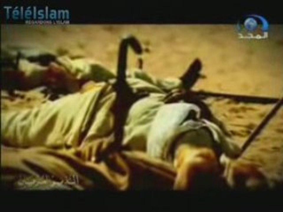 Islam - L'avertisseur dénudé : Message de danger imminent