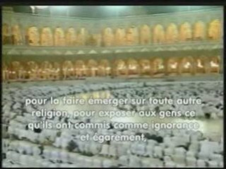 Islam - L'enseignement du hajj (pèlerinage) 1/8