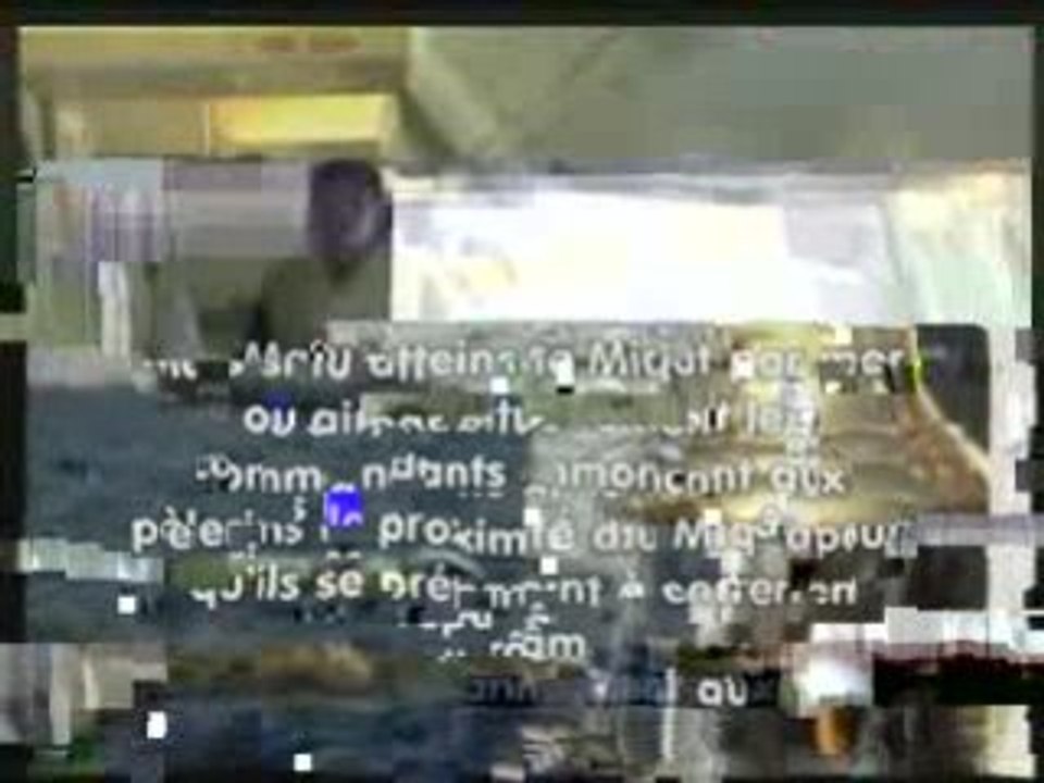 Islam - L'enseignement du hajj (pèlerinage) 3/8