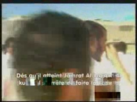 Islam - L'enseignement du hajj (pèlerinage) 6/8