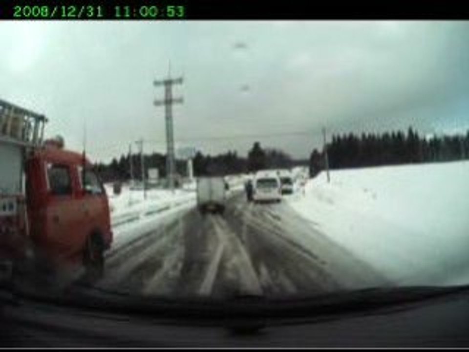 Crash-1