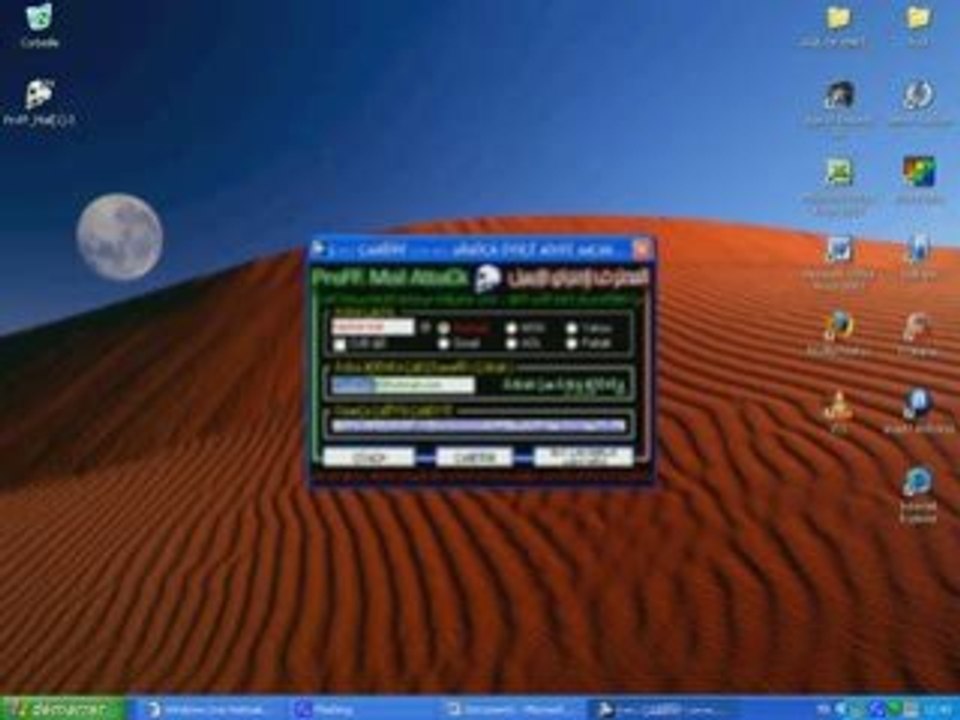 Hack by proff mail