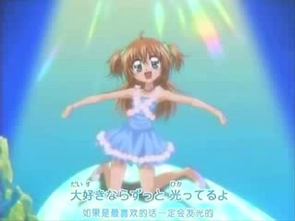 Kilari générique ^_^