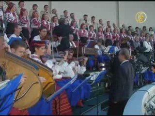 В Украине отметили День Соборности