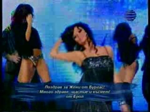 preslava - ot dobrite momicheta