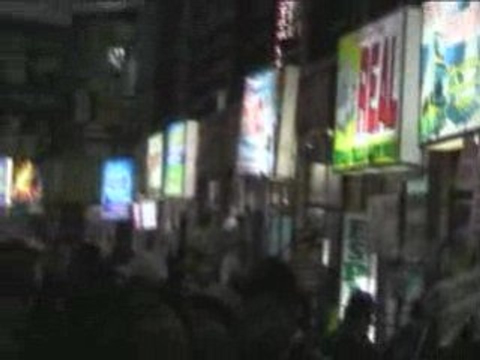 Gare routière de Cuzco