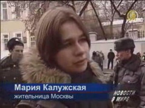 В Москве убит известный адвокат-правозащитник