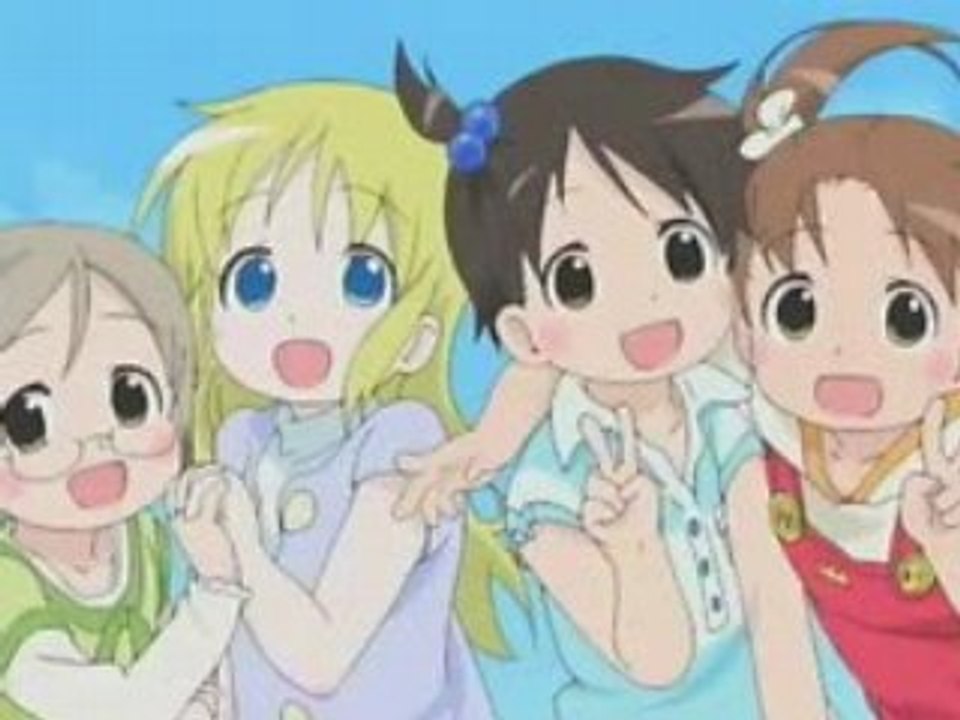 Les petites fraises OVA 2