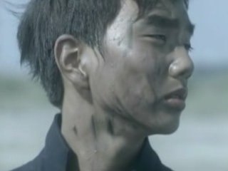 Brown Eyes - Don't Leave