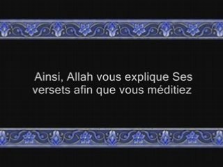 Sourate 2 Al-Baqara ( La Vache ) Versets 203 à 232