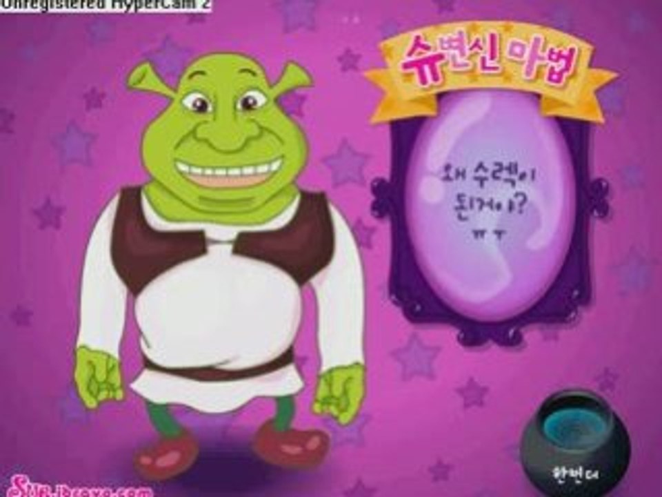 Shrek LE QUATRIEME DU NOM
