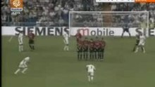 Beckham