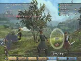 Les combats de White Knight Chronicles(démo)