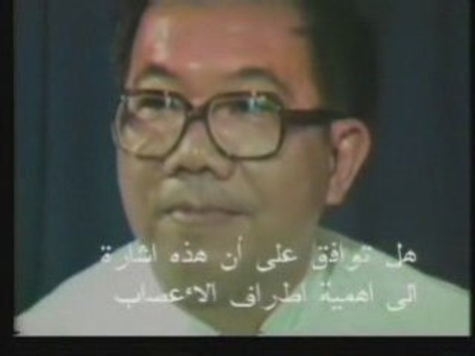 Ceci est la vérité ..part 2..Abdelmajid Azindani..