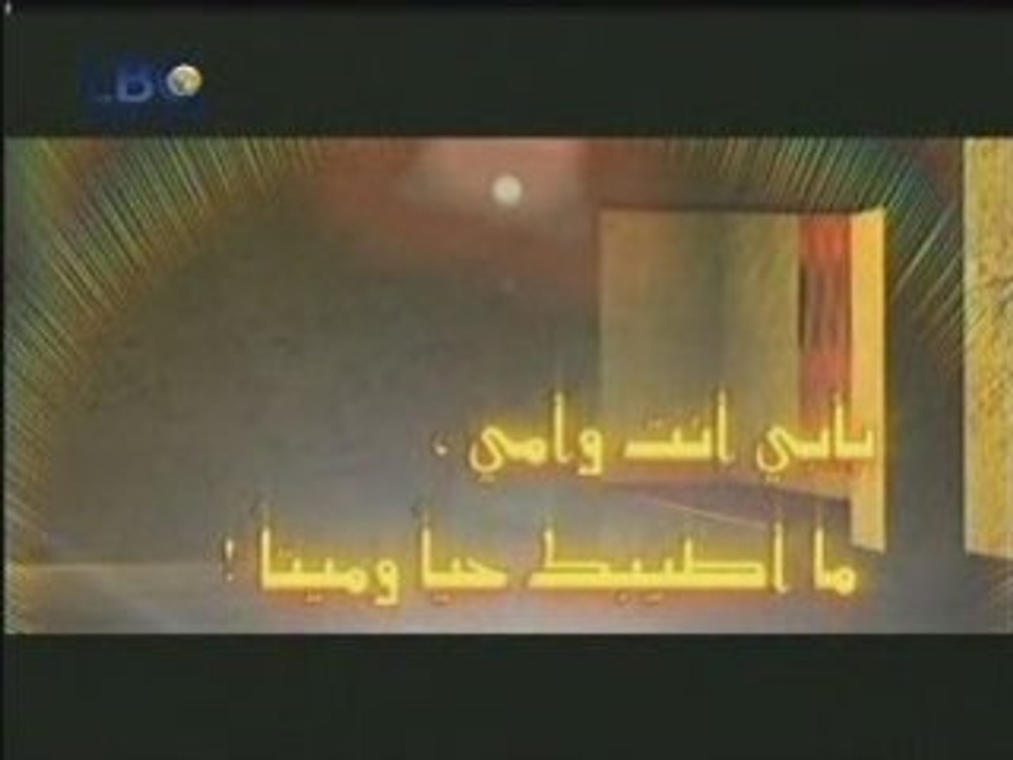 ⁣محمد رسول الله ص 80