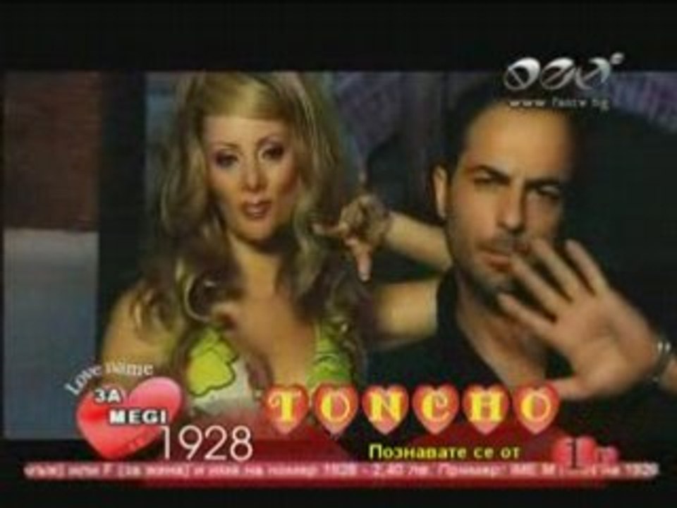 Tanq Boeva i Nektarios Sfirakis-Sedem smartni grqha