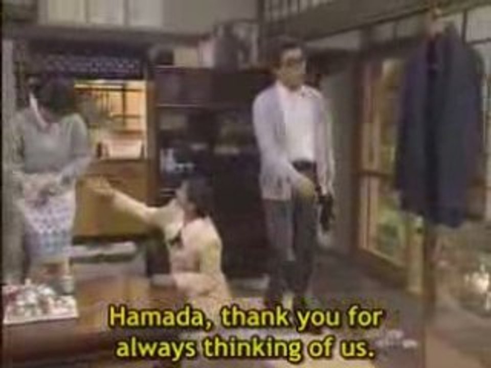 Downtown presents Gottsu A Kanji - Close-Sighted
