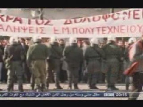 BBC ARABIC TV Athens Instability 10 dec 08