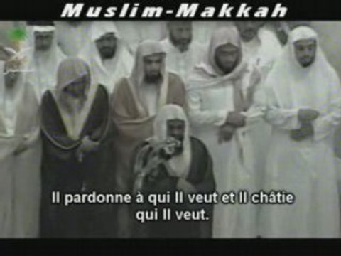 shuraim salat tahajjud en 2005 partie 2 al ma idah