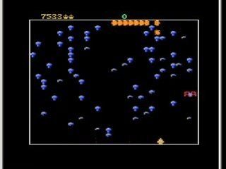 [Atari 7800] Centipede