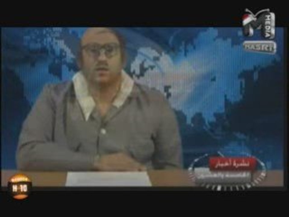 Nashret 25_22-1_2009_