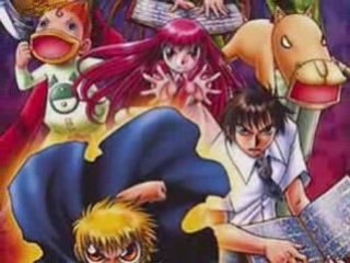 AMV Konjiki No Gash Bell