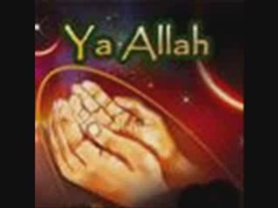 Ya Allah Le silence Des Mosquées