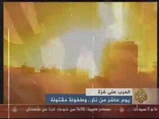 balti feat arafat massacre degaza